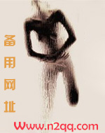 夫君与夫郎